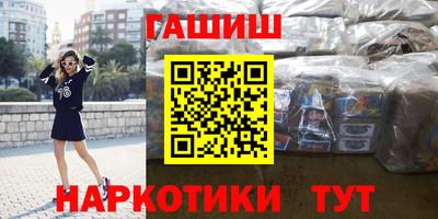 спайс Кимры