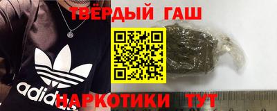 прущая мука Кингисепп