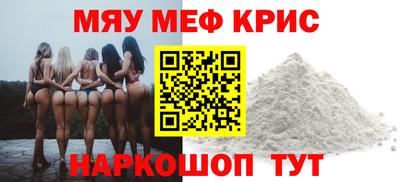 кокаин колумбия Кинель