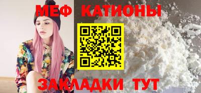 кокаин колумбия Кинель