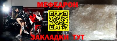 кокаин колумбия Кинель