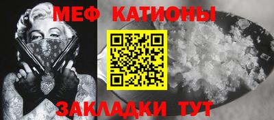 кокаин колумбия Кинель
