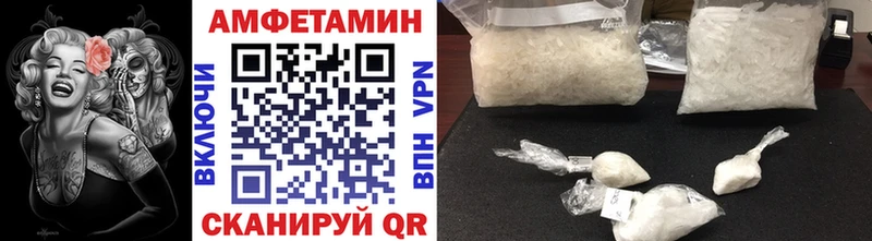 Первитин кристалл  Коряжма 