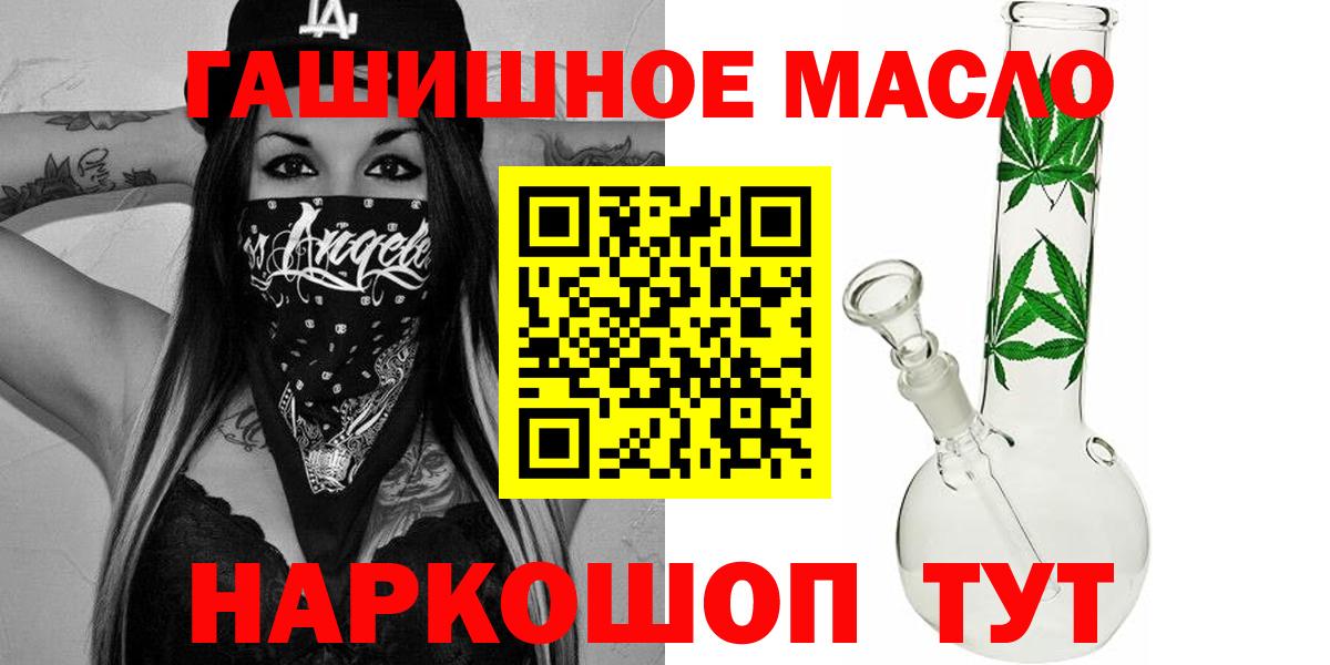 Codein  Вход с VPN  MDMA  ГАШ  ЭКСТАЗИ  Коряжма  Меф МЯУ МЯУ   МАРИХУАНА  КОКАИН 