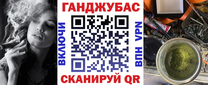 Марихуана Bruce Banner  наркота  Коряжма 