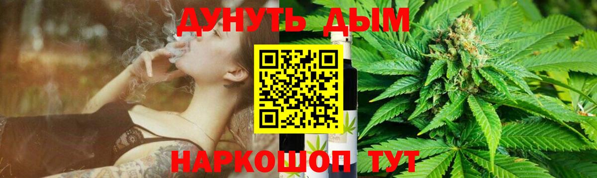 Марихуана индика  Вход с VPN  Конопля LSD WEED  МАРИХУАНА LSD WEED  Коряжма  Канабис планчик 